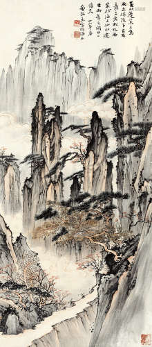 俞剑华（1926～） 黄山风景 镜片 设色纸本