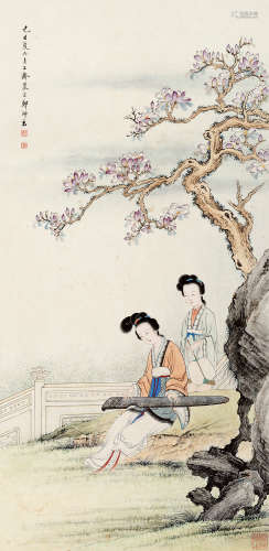 郑慕康（1901～1982） 1949年作 仕女图 立轴 设色纸本