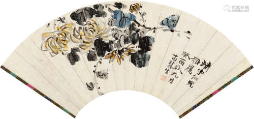 荀慧生（1900～1968） 1933年作 菊花 扇面 设色纸本
