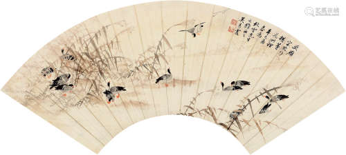 吴青霞（1910～2008） 1941年作 芦雁图 扇面 设色纸本
