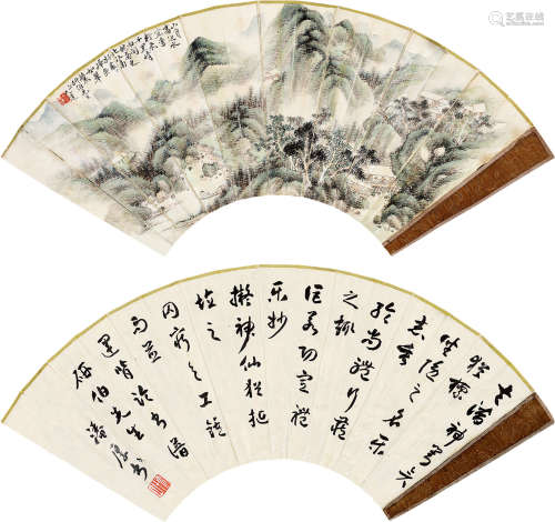 贺天健（#）  潘厚（1891～1980） 山水书法 无骨成扇 设色纸本