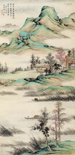 陶一清（1914～1986） 1941年作 山水 立轴 设色绢本