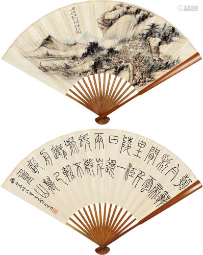 邓散木（#）  芷龛（1898～1963） 山水 书法 成扇 设色纸本