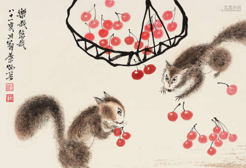 叶矩吾（1923～2015） 松鼠樱桃 镜片 设色纸本