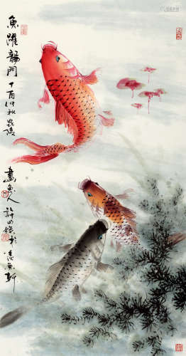 许明焕（b.1946） 鱼乐图 立轴 设色纸本