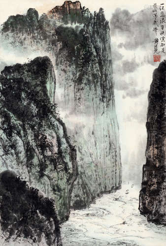 黄纯尧（1925～2007） 山水 立轴 设色纸本