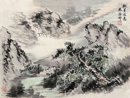 朱梅邨（1911～1993） 山水 镜片 设色纸本
