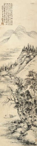 秦古柳（1909～1976） 山水 立轴 水墨纸本