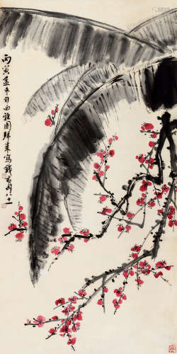 钱君匋（1906～1998） 1986年作 花卉 立轴 设色纸本