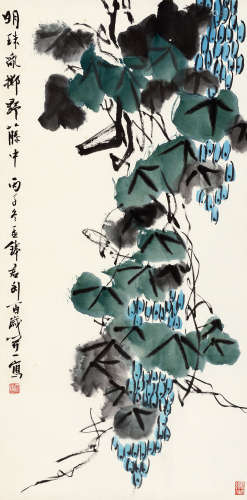 钱君匋（1907～1998） 1996年作 花卉 镜片 设色纸本