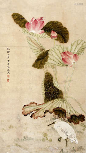 薛廷文（1724～1799） 1792年作 一路莲升 立轴 设色纸本