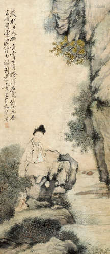 徐菊庵（1890～1964） 仕女 立轴 设色纸本
