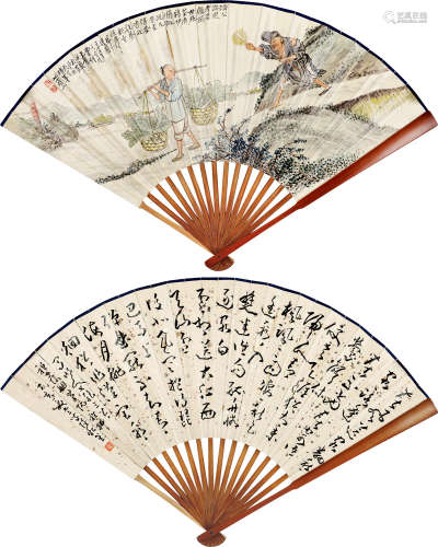 王云轩（#）  陆松笙（1877～1960） 人物 书法 成扇 设色纸本
