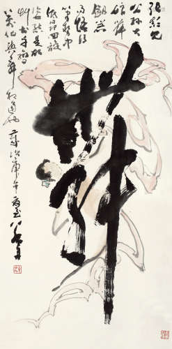 黄若舟（1906～2000） 舞 镜片 设色纸本