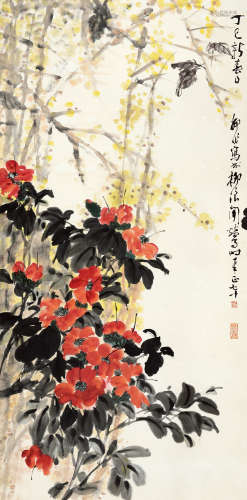 陆抑非（1908～1997） 1977年作 花卉书法 立轴 设色纸本