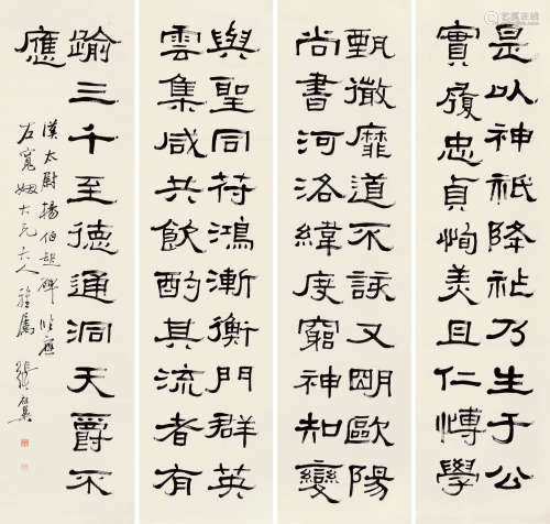 张祖翼（1849～1917） 隶书 四屏 镜片 水墨纸本