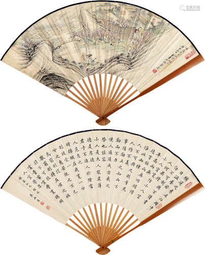 陆小曼（#）  朱雨香（1903～1965） 1940年作 人物 书法 成扇 设色纸本
