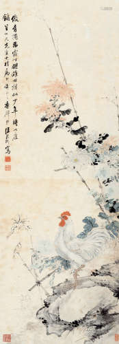 汪如渊（1867～1923） 大吉图 立轴 设色纸本