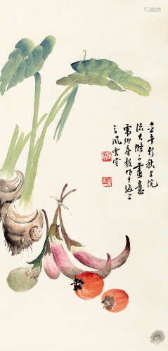 房毅（1889～1984） 2002年作 蔬果 屏轴 设色纸本