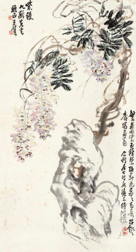 王个簃（1897～1988） 紫绶 立轴 设色纸本