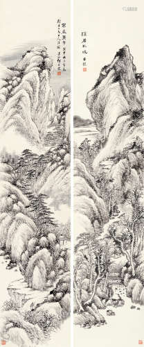 何维朴（1842～1922） 山水 对屏轴 水墨纸本
