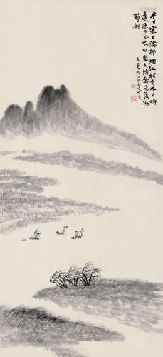 贺天健（1891～1979） 1961年作 辛丑(1961)年作 古岸帆影 立轴 水墨纸本