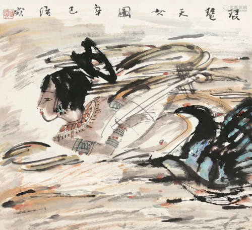 赵绪成（1943～） 2001年作 琵琶天女图 镜片 设色纸本