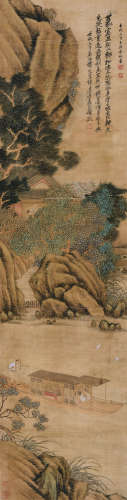金城（1878～1926）  吴昌硕（1844～1927） 1922年作 山水 立轴 设色绢本