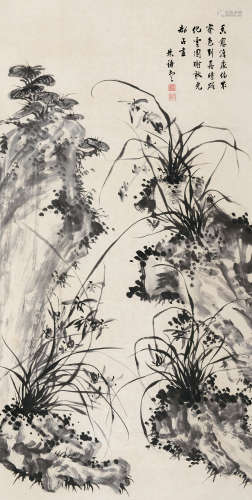 林语堂（1895～1976） 兰草 立轴 水墨纸本