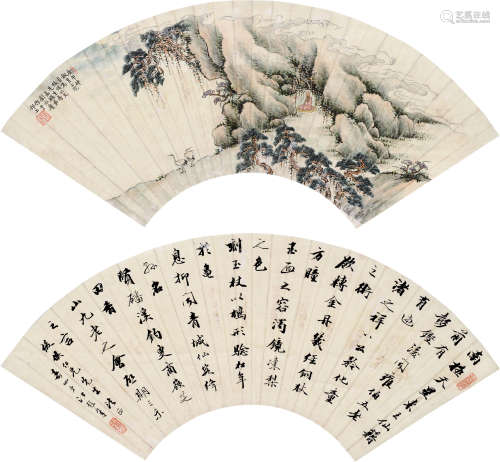 刘永赓（1905～?）  江彭年（#） 山水书法 立轴 设色纸本