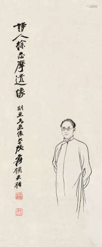 胡亚光  张大千（#1901～1986） 徐志摩小像 立轴 水墨纸本