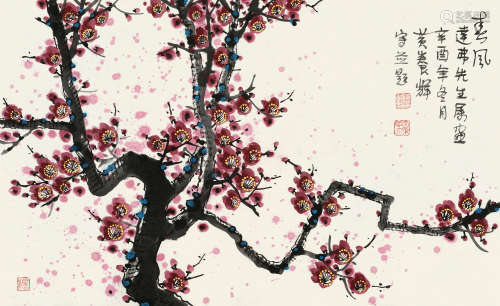 黄养辉（1911～2001） 1981年作 春风图 镜片 设色纸本