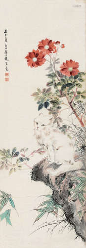 颜伯龙（1898～1955） 1942年作 猫 立轴 设色纸本