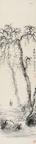 林海钟（1968～） 山水人物 立轴 水墨纸本