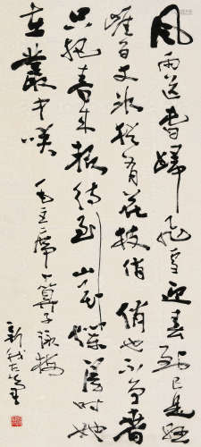 费新我（1903～1992） 书法(风雨) 立轴 水墨纸本
