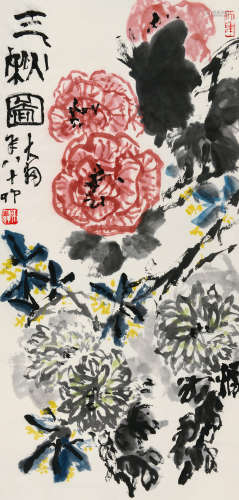陈大羽（1912～2001） 1991年作 三秋图 镜片 设色纸本