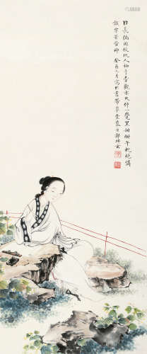 郑慕康（1901～1982） 1933年作 仕女 立轴 设色纸本