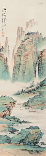 黄君璧（1898～1991） 1941年作 山水 立轴 设色纸本