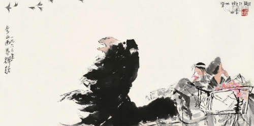 李山 1963年作 阿尔泰山行 立轴 设色纸本