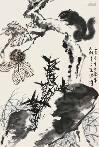 孙其峰（1920～） 辛巳(2001)年作 松鼠 托纸 设色纸本