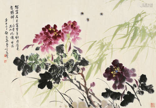 郁文华（1921～2014） 1990年作 牡丹 横披 设色纸本