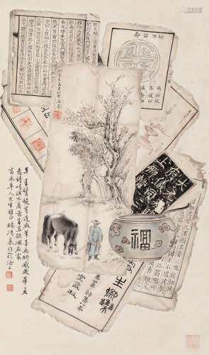 杨渭泉（1855～） 锦灰堆 立轴 设色纸本