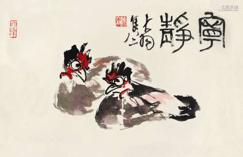 陈大羽（1912～2001） 双吉图 立轴 设色纸本