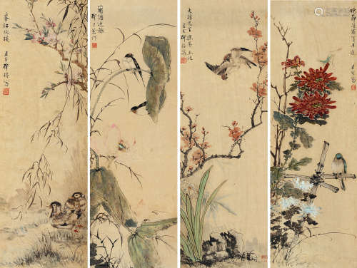 柳君然（1901～1987） 花鸟 四屏轴 设色纸本