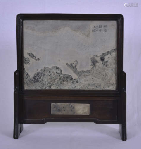 Mid-Qing table screen