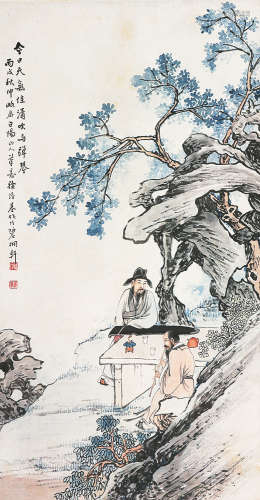 徐培基(1909-1970) 对琴图