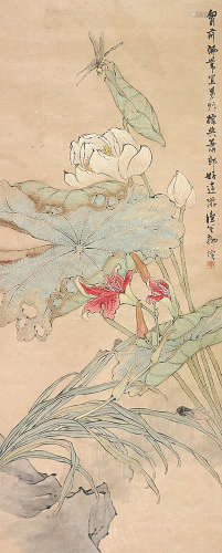 柳滨(1887-1945) 荷趣