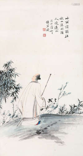 候碧漪(1900-2005) 独往秋山