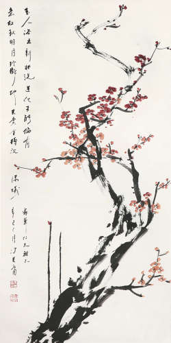冯其庸(1924-2017) 红梅