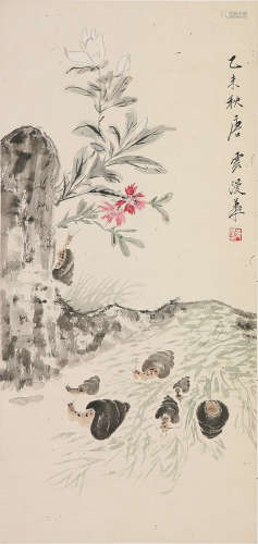 唐云(1910-1993) 蜗牛